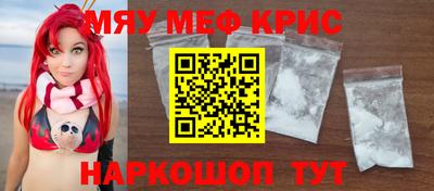 первитин Кингисепп