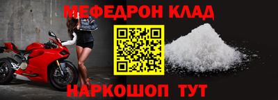 MDMA Premium VHQ Кинель