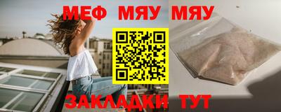 MDMA Premium VHQ Кинель