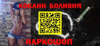 прущие крисы Кимры