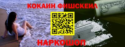 MDMA Premium VHQ Кинель