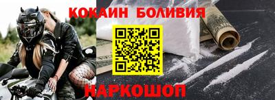 прущие крисы Кимры