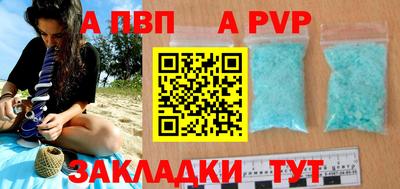 MDMA Premium VHQ Кинель