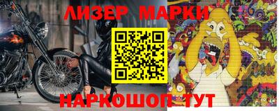 прущие крисы Кимры