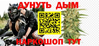 ешки Тверь