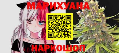 первитин Кингисепп