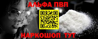 MDMA Premium VHQ Кинель