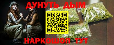 MDMA Premium VHQ Кинель