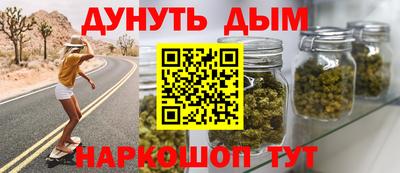 MDMA Premium VHQ Кинель