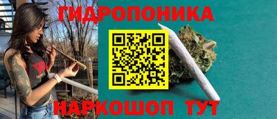 первитин Кингисепп