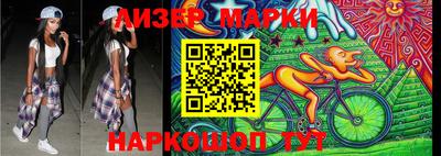 прущие крисы Кимры