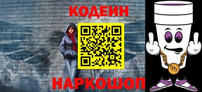 первитин Кингисепп