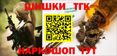 прущие крисы Кимры