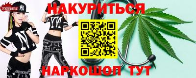 ГАЛЛЮЦИНОГЕННЫЕ ГРИБЫ Татарск