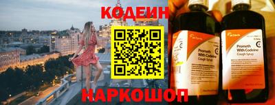 MDMA Premium VHQ Кинель