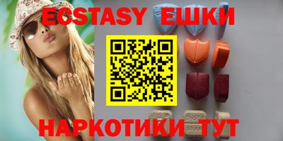 первитин Кингисепп
