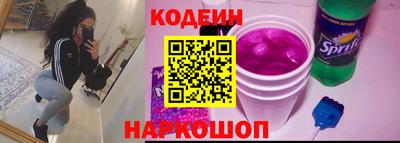 первитин Кингисепп