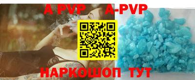прущие крисы Кимры