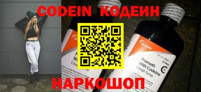 первитин Кингисепп
