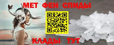 прущие крисы Кимры