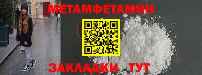 MDMA Premium VHQ Кинель