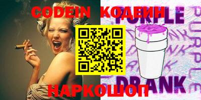 первитин Кингисепп