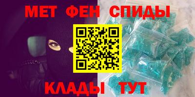 прущие крисы Кимры