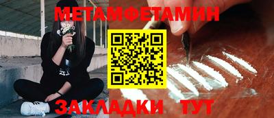 MDMA Premium VHQ Кинель