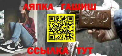 прущие крисы Кимры