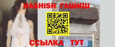 первитин Кингисепп