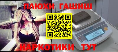 первитин Кингисепп