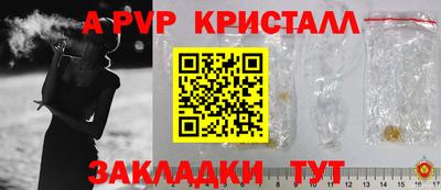 MDMA Premium VHQ Кинель