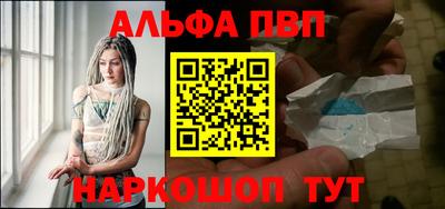 прущие крисы Кимры