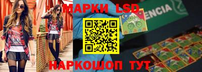 прущие крисы Кимры