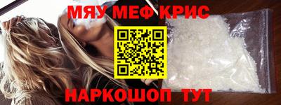 MDMA Premium VHQ Кинель