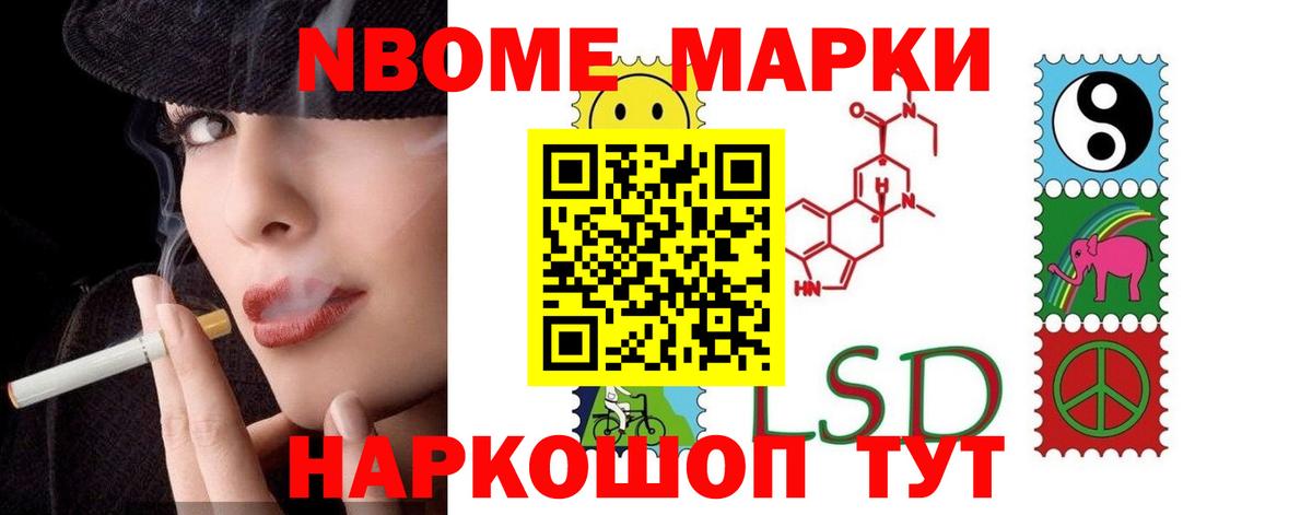 Киров  ЛСД экстази кислота  Лсд 25 экстази ecstasy  ОМГ ОМГ зеркало  Вход с VPN 